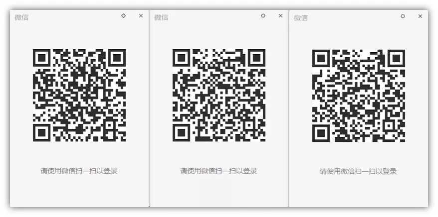 图片[3]-一段代码帮你实现电脑微信多开分身-114Game